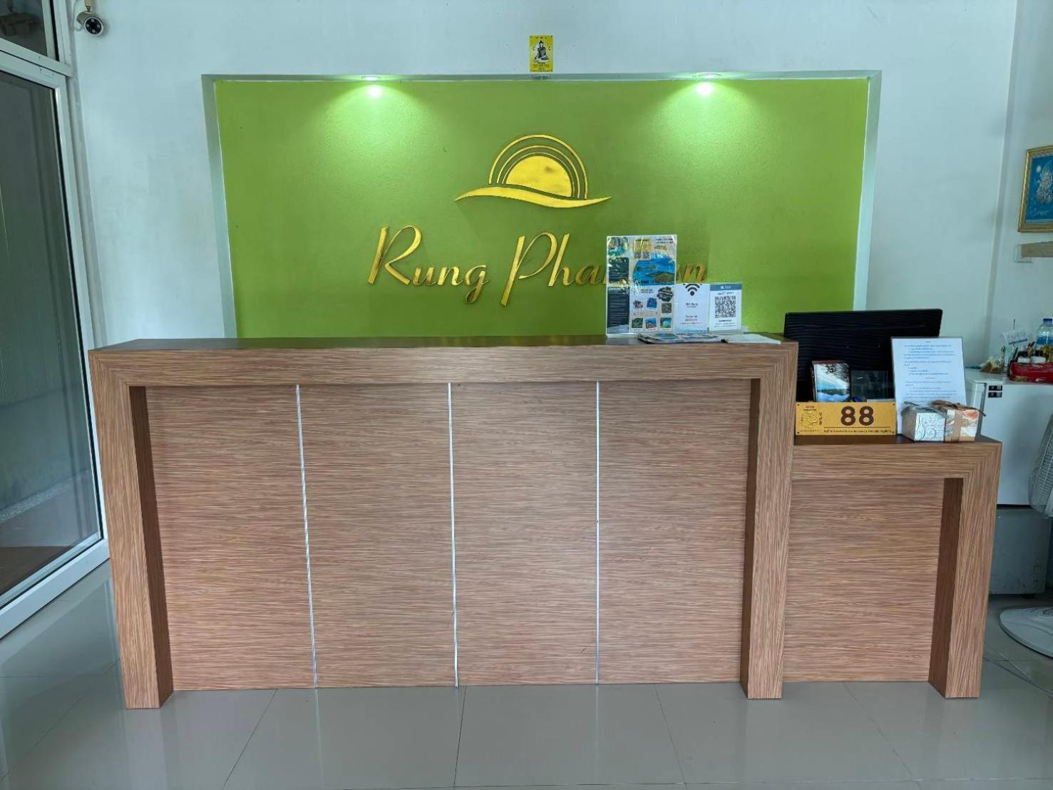 Hotel Rung Phangan Баан Тай Екстериор снимка