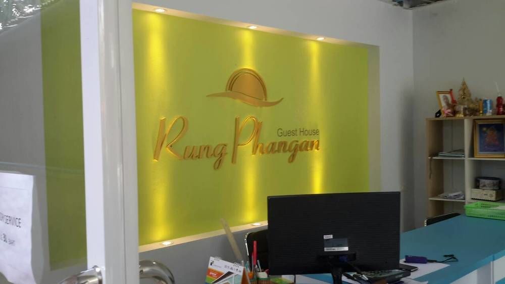 Hotel Rung Phangan Баан Тай Екстериор снимка