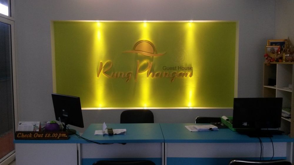 Hotel Rung Phangan Баан Тай Екстериор снимка